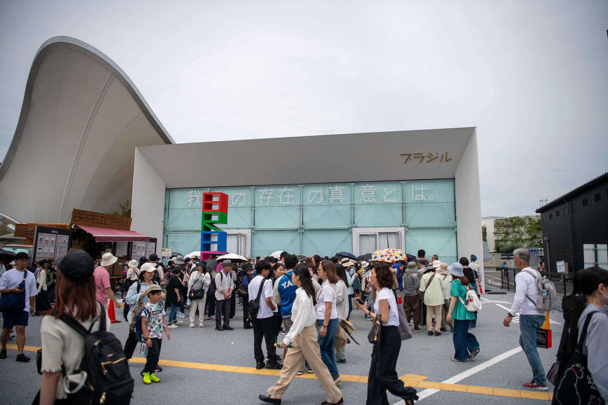 Front view of the Brazil Pavilion in Osaka